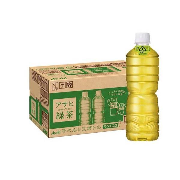 Β xX{g 630ml×24{ PET