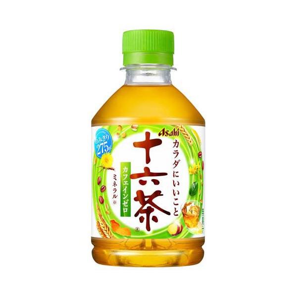 アサヒ 十六茶 ( 275ml×24本入 )/ お茶 ) : 爽快ドラッグ - 通販
