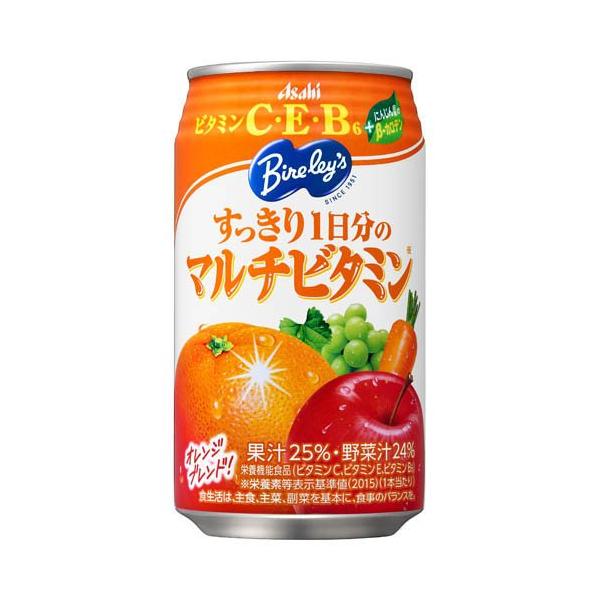 他サイト： バヤリース すっきり1日分のマルチビタミン 缶 ( 350g×24本入 )/ バヤリースの商品画像