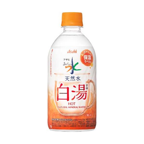 アサヒ おいしい水 天然水 白湯 ( 475ml×24本入 )/ : 爽快ドラッグ