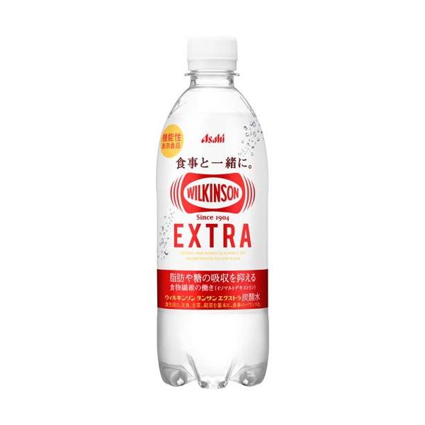 ウィルキンソン タンサン エクストラ ( 490ml×24本入 )/ 炭酸水 炭酸