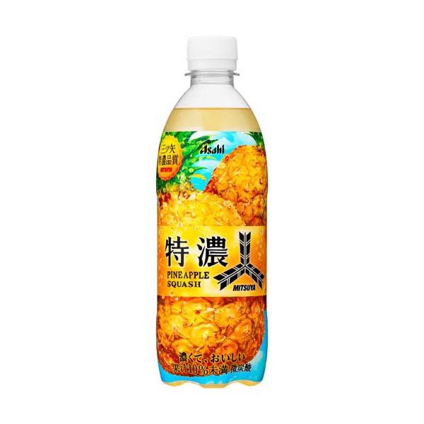 WASABIYA 蛇 JHAANA 500ml スピリッツ 三ツ矢特濃パインスカッシュ PET ( 500ml×24本入 )/ 三ツ矢 : 爽快