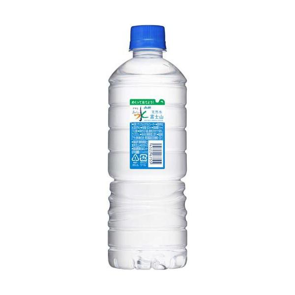 アサヒ おいしい水 天然水 シンプルラベル ( 600ml×24本入 )/ : 爽快