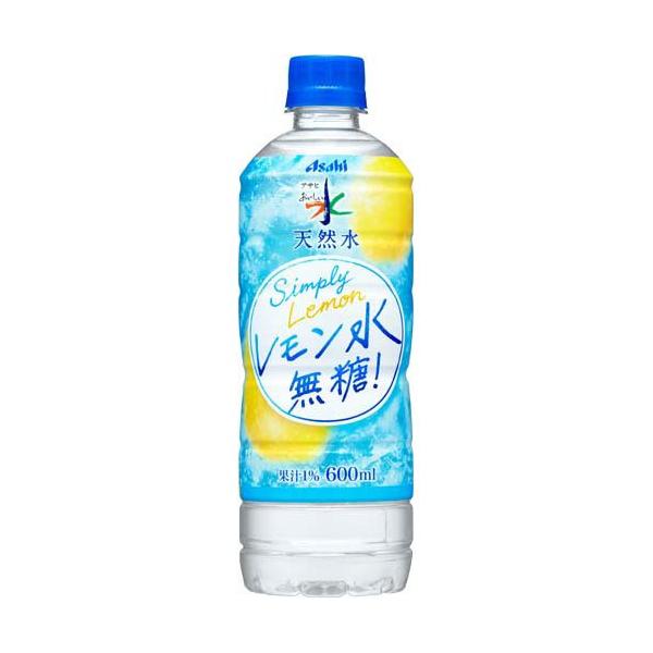 アサヒ おいしい水 天然水 レモン水 無糖 ( 600ml×24本入 )/ : 爽快