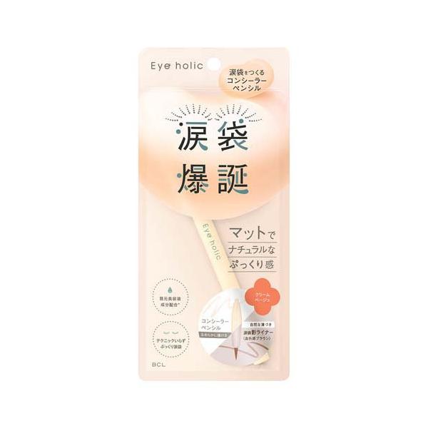 soukai_4515061012962