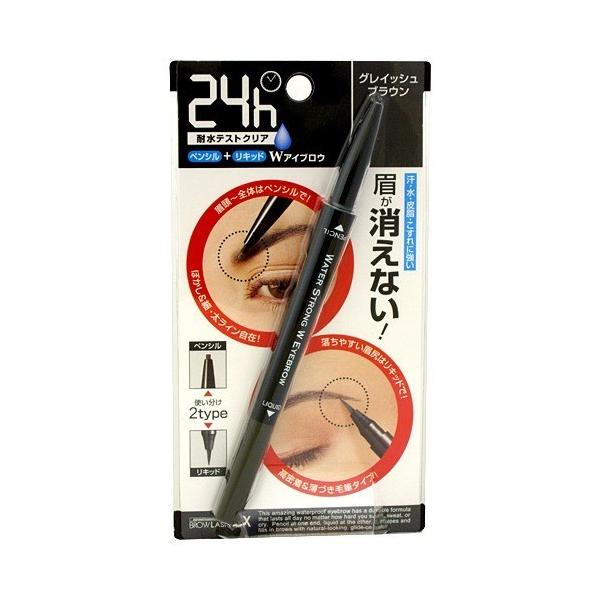 &be Liquid Eyebrow ダークブラウン 5本セット Amazon.co.jp: Visee(ヴィセ) リシェ インスタント アイブロウ カラー