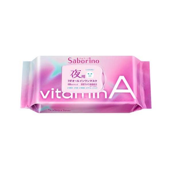 サボリーノ お疲れさマスク ビタットA ( 30枚入 )/ スキンケア シート