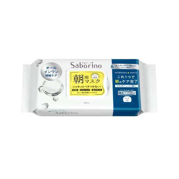 【サリー】★シートマスク granire_bcl-009