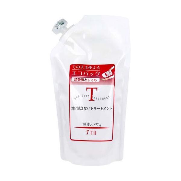 【新品・未使用】Carrie トリートメント 1点 Carrie_シャンプー＆トリートメント | Carrie_