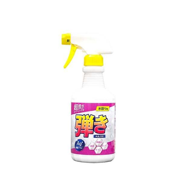 超撥水コーティング剤弾き！Ag除菌プラス ( 400ml ) : 爽快ドラッグ