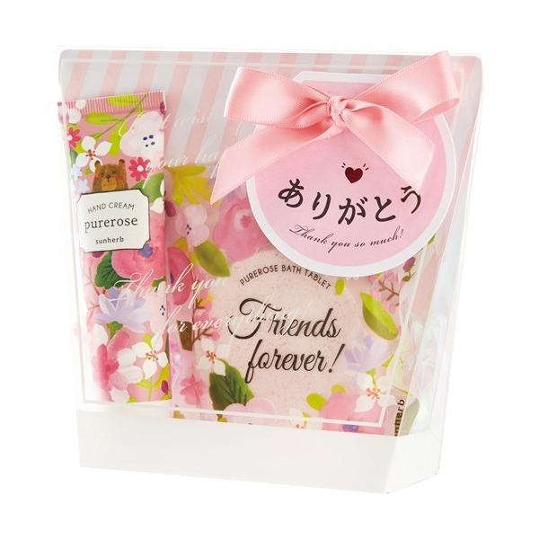 Tn[u oXMtgNO.36 sA[Y ( 1Zbg )/ sunherb(Tn[u) (  )