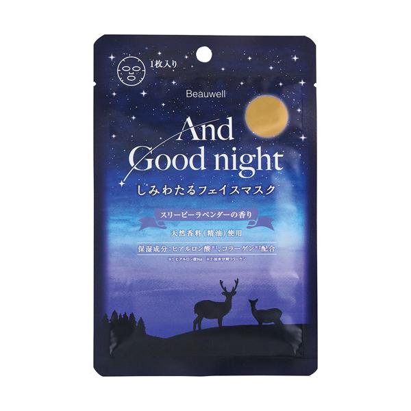 AhObhiCg ݂킽tFCX}XN X[s[x_[̍ ( 1 )