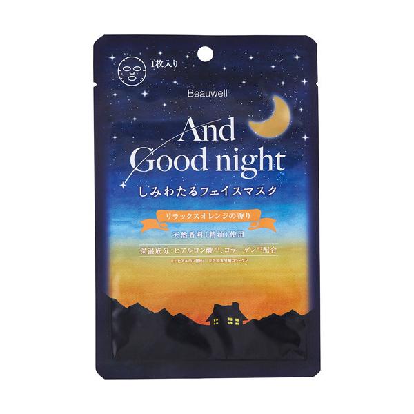 AhObhiCg ݂킽tFCX}XN bNXIW̍ ( 1 )