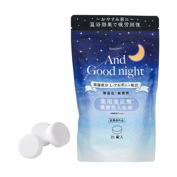 Beauwell AhObhiCg p dY_ L 7 ( 15g*21 )