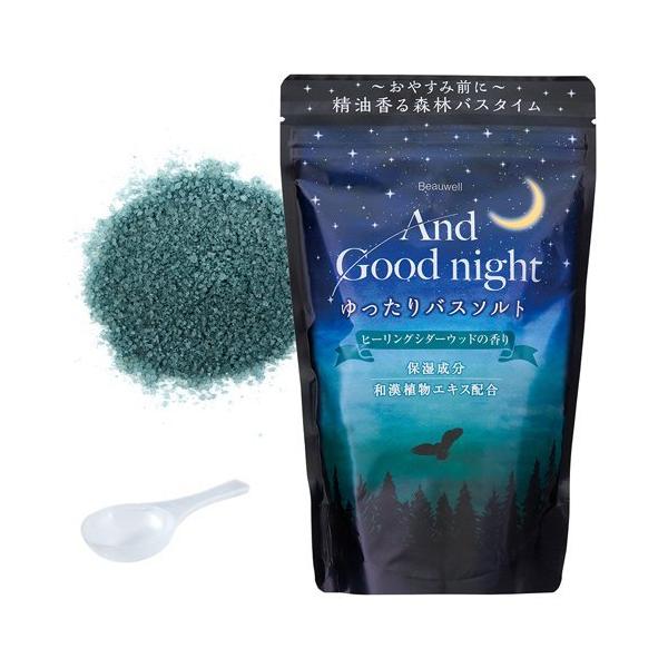 Beauwell AhObhiCg oX\gL q[OV_[Ebh ( 560g )