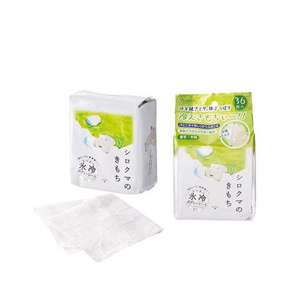 企画品)キモチ 氷冷ボディーシート シロクマ ( 36枚入 ) : 爽快
