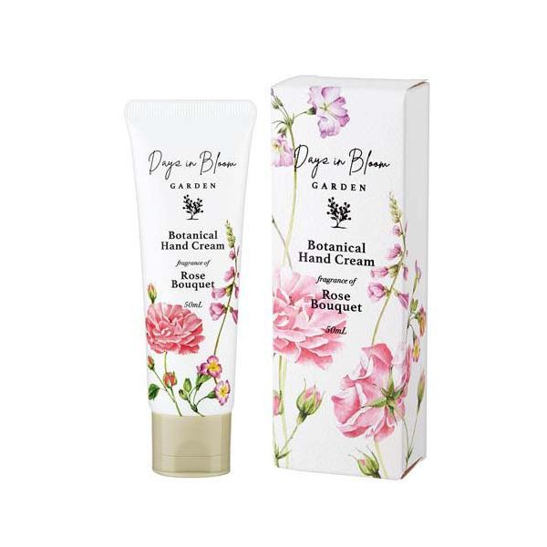 POLAローズハンドクリーム10個 ポーラ POLA ザ ハンドクリーム 100g