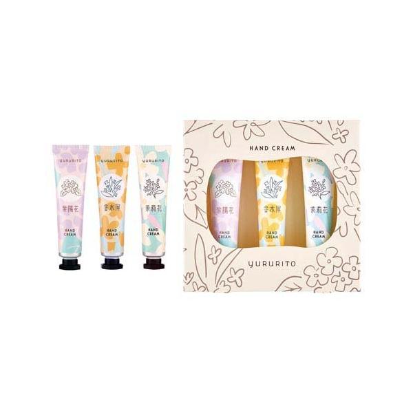 ゆるりと ハンドクリームセット ( 15mL×3個入 ) : 爽快ドラッグ - 通販