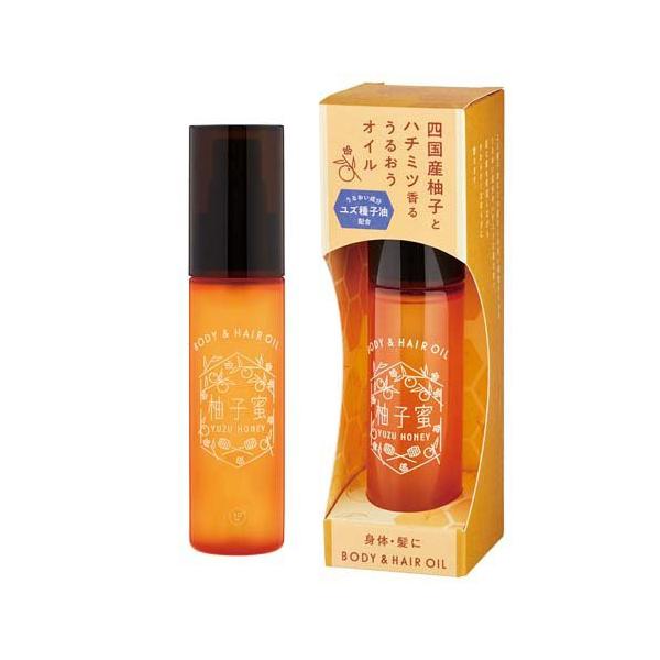 ゆるりと柚子蜜ボディー＆ヘアオイル ( 50ml ) : 爽快ドラッグ - 通販