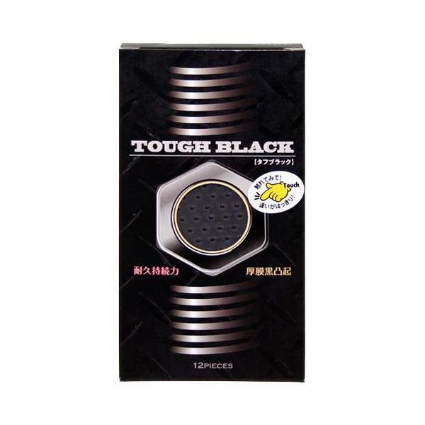 soukai_4517739004026