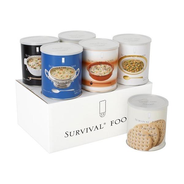 soukai_4517907170409