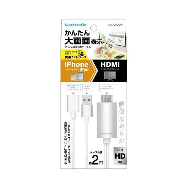 soukai_4518707301345