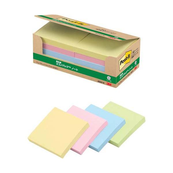 ポスト・イット 再生紙 エコノパック ノート654 混色 6541-K ( 100枚