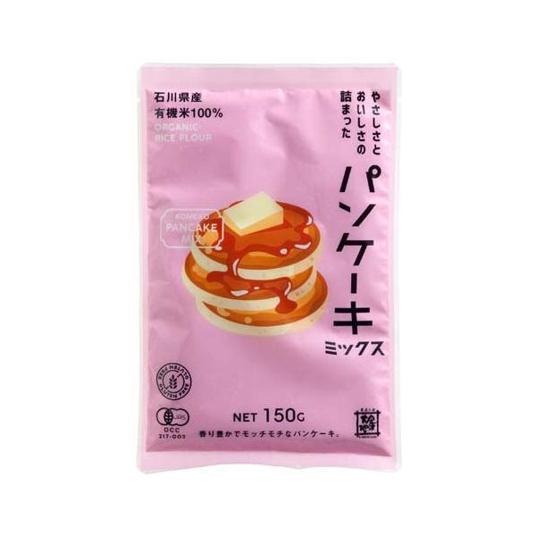 金沢大地 やさしさとおいしさの詰まった米粉 パンケーキミックス