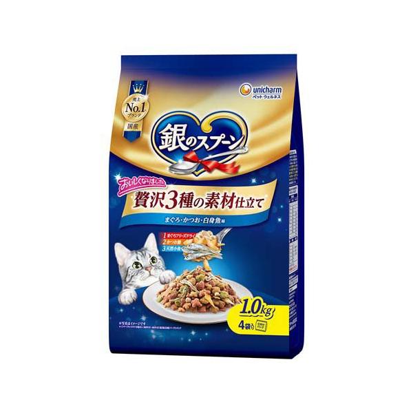 銀のスプーン 贅沢3種の素材仕立て まぐろ・かつお・白身魚味