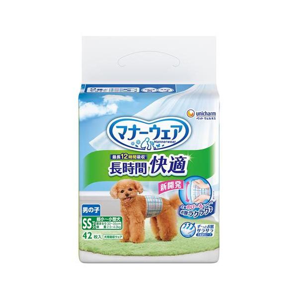 マナーウェア 長時間快適オムツ 男の子用 SS 犬用 ( 42枚 )/ マナー