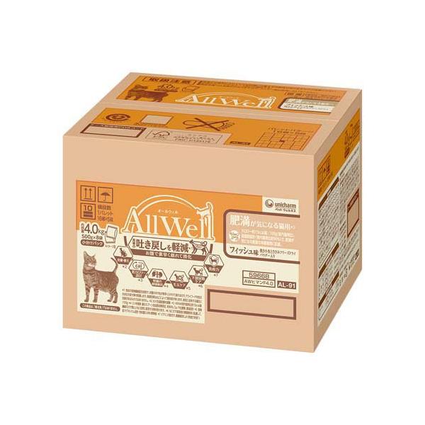 AllWell 肥満が気になる猫用 フィッシュ味 挽き小魚とささみFD入り