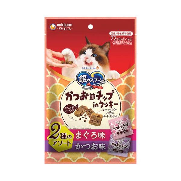 銀のスプーン　まぐろかつおにかつお節入り　60g 12袋入り　１０箱　計１２０袋 Amazon | 銀のスプーン キャットフード パウチ まぐろ・かつおに