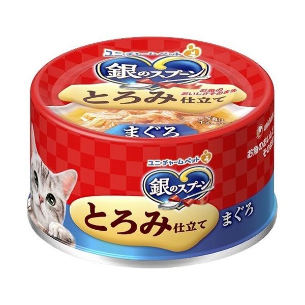 銀のスプーン 缶 とろみ仕立て まぐろ ( 70g )/ キャットフード