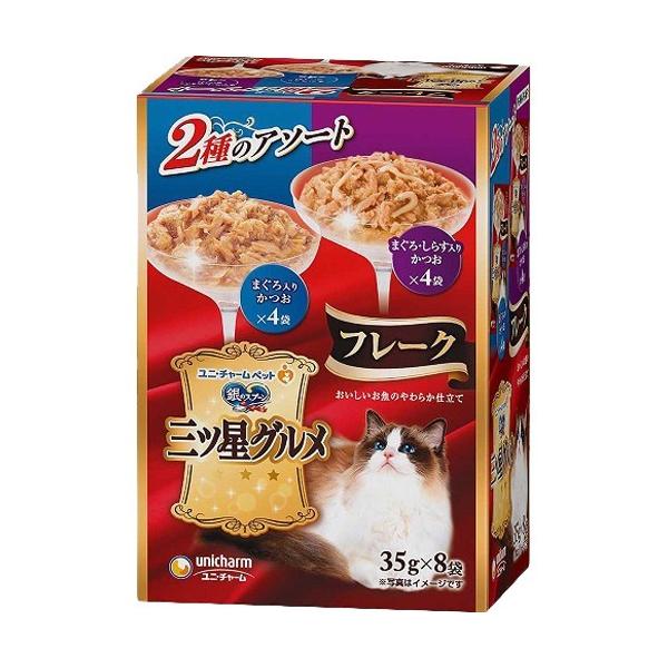 ̃Xv[ OcOt[N ܂肩܂E炷肩 ( 35g*8ܓ )/ ̃Xv[ OcO