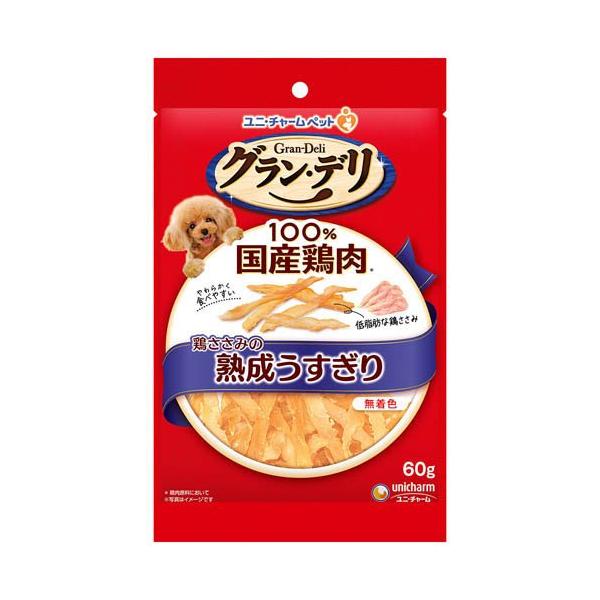 soukai_4520699608913