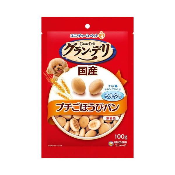 soukai_4520699609804