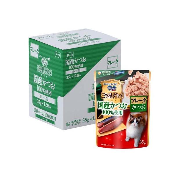 三ツ星グルメ パウチ 国産かつお100％使用 フレーク かつお ( 35g*12袋