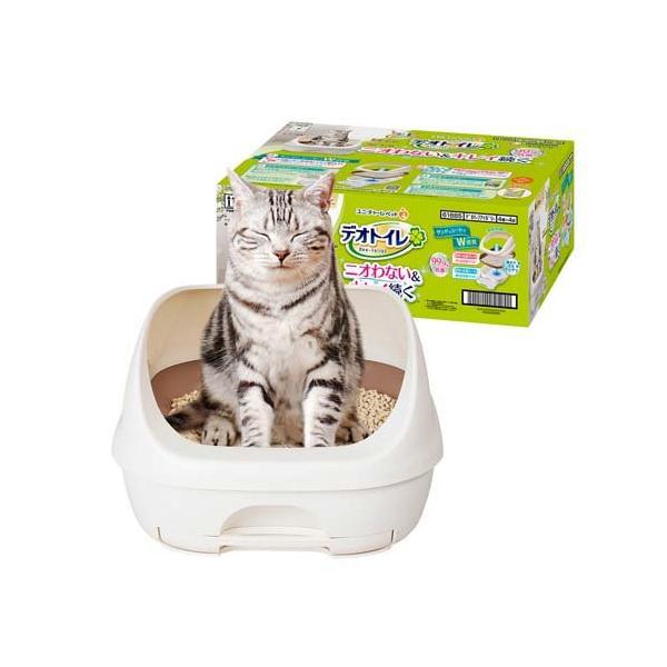 soukai_4520699618851