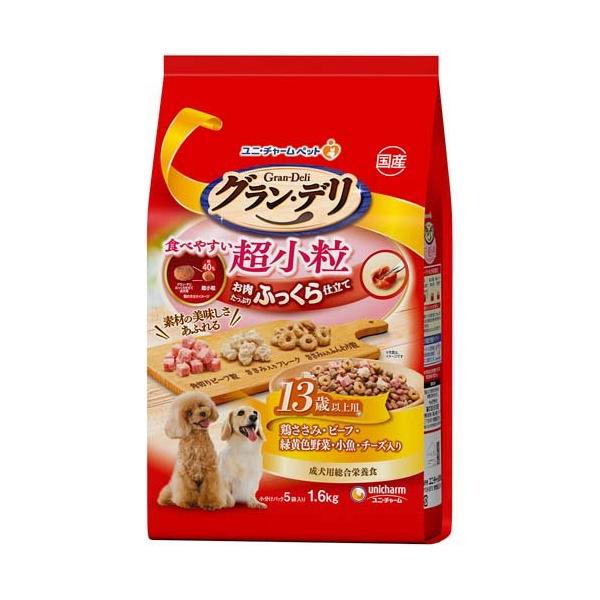 soukai_4520699625361