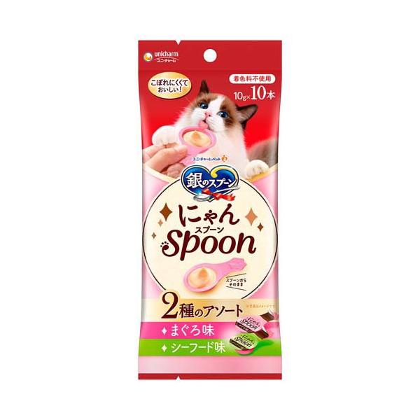 soukai_4520699626375