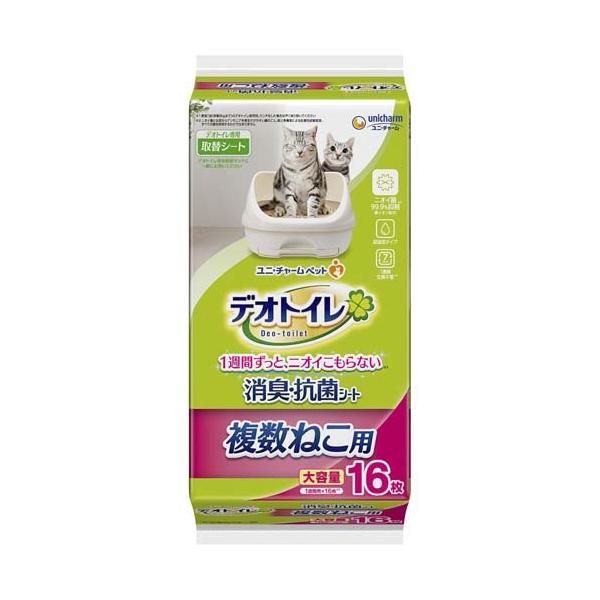 soukai_4520699632291