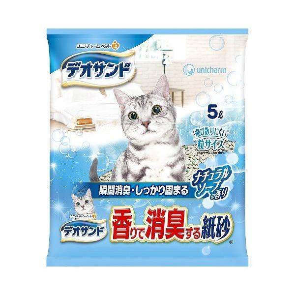 fITh ŏL鎆 i`\[v̍ ( 5L )/ fITh