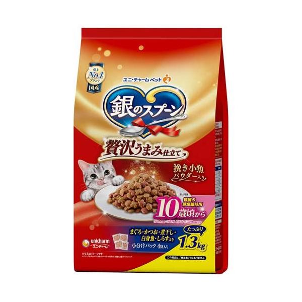 銀のスプーン 贅沢うまみ仕立て 腎臓の健康維持用 10歳頃から お 銀のスプーン 贅沢うまみ仕立て 腎臓の健康維持用 10歳頃から お