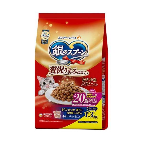 mmsu−ha エムエムスーハ ドッグフード馬肉3袋（計3kg）乾燥野菜おまけ シュナウザー・テリア専用ドッグフード1kg袋×3袋まとめ買いセット