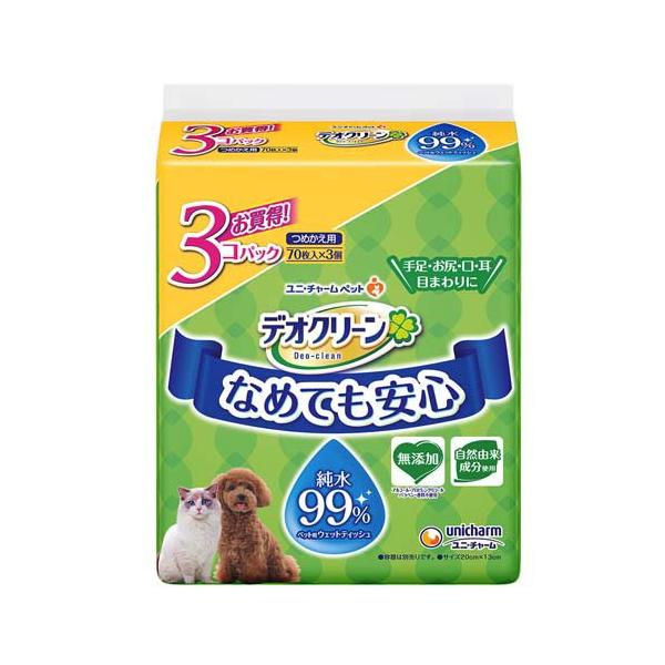 デオクリーン 純水99％ ウェットティッシュ つめかえ用 ( 70枚*3個入
