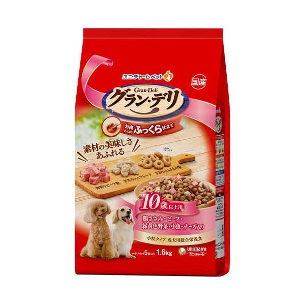 【ドッグフード】pontさま専用 グラン・デリ ソフト 10歳以上用 鶏ささみ・ビーフ・緑黄色野菜