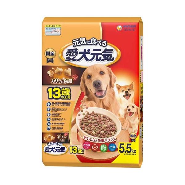 soukai_4520699657287