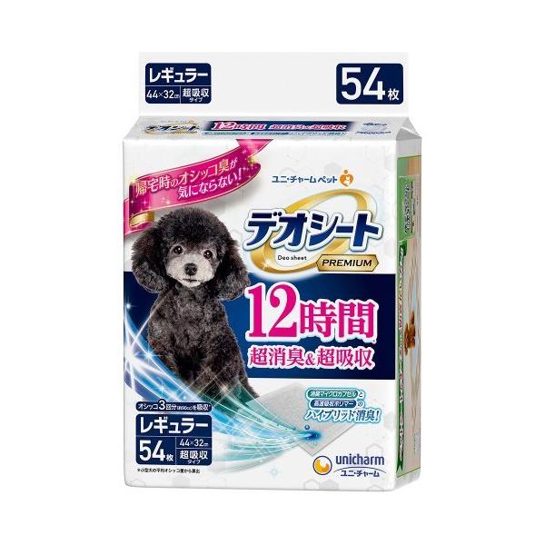 fIV[g Premium 12ԒLz M[ ( 54 )/ fIV[g