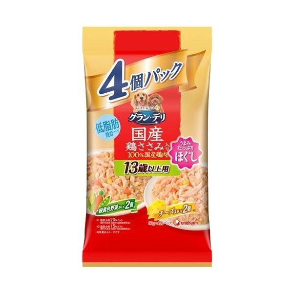 soukai_4520699665022