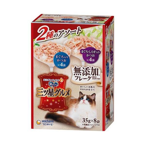 銀のスプーン三ツ星グルメパウチかつお&まぐろ・しらす入り 銀のスプーン三ツ星グルメパウチかつお&まぐろ・しらす入り
